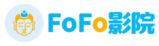 FoFo影院